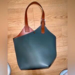 Baginning leather bag 👜